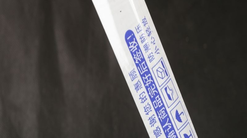 91短视频APP污下载包裝91短视频污下载給你一個好交代
